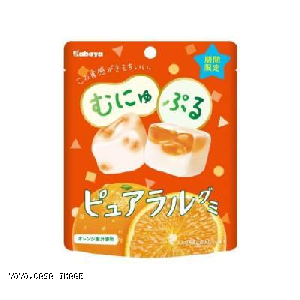 YOYO.casa 大柔屋 - Kabaya Orange Flavour Candy,58g 