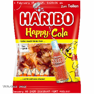 YOYO.casa 大柔屋 - Haribo 哈瑞寶可樂樽橡皮糖,175g 