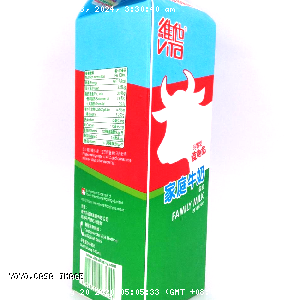 YOYO.casa 大柔屋 - VITA Family Milk Deverage,946ml 