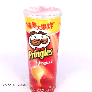 YOYO.casa 大柔屋 - Pringles Original flavour,134g 