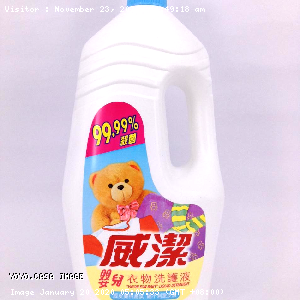 YOYO.casa 大柔屋 - 威潔嬰兒衣物洗護液2L,2L 