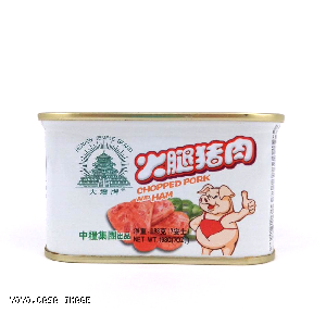 YOYO.casa 大柔屋 - Chopped Pork And Ham,198g 