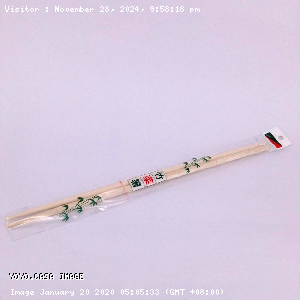 YOYO.casa 大柔屋 - Long Bamboo Chopsticks,39cm 