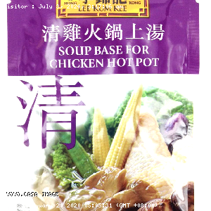 YOYO.casa 大柔屋 - LEE KUM KEE Soup Base For Chicken Hot Pot,60g 