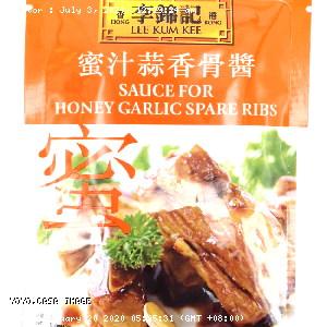 YOYO.casa 大柔屋 - LEE KUM KEE Sauce For Honey Garlic Spare Ribs,70g 