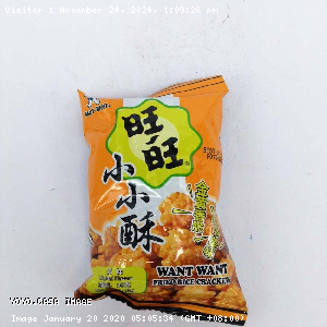 YOYO.casa 大柔屋 - Mini Crunchy Rice Cracker,30g 