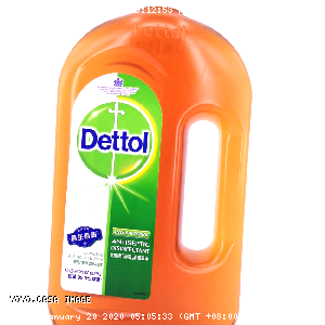 YOYO.casa 大柔屋 - DETTOL Antiseptic Disinfectant,1.2L 