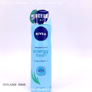 YOYO.casa 大柔屋 - Nivea anti-perspirant energy fresh Energetic Freshness 48h,150ml 