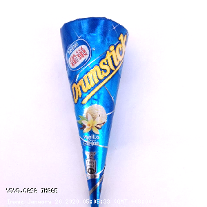 YOYO.casa 大柔屋 - Vanilla Flavour Ice Cream Cone With Chocolate and Roasted Almond,125ML 