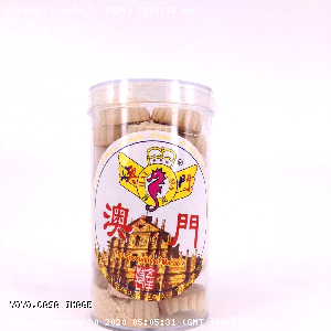 YOYO.casa 大柔屋 - Cashew Nuts Almond Cake,170g 