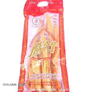YOYO.casa 大柔屋 - Dried Bean Curd Sticks,150G 