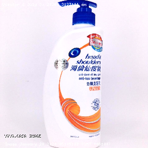 YOYO.casa 大柔屋 - Head and Shoulders Anti Dandruff Shampoo Anti Hair Breakage,750ml 