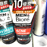 YOYO.casa 大柔屋 - Biore MENS Facial Foam ACNE,100g 