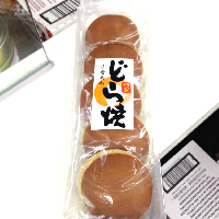 YOYO.casa 大柔屋 - 紫山紅豆叮噹餅,300g 