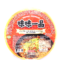 YOYO.casa 大柔屋 - 味味一品 極品紅燒牛肉麵(碗裝),181g 