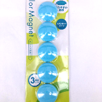 YOYO.casa 大柔屋 - 3cm Color Magnet,5s <BR>P3MAKU-30LB