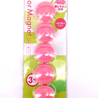 YOYO.casa 大柔屋 - POSITY Color Magnet 5S,5s <BR>P3MAKU-30P