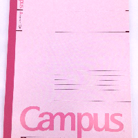 YOYO.casa 大柔屋 - KOKUYO Campus Notebook 30S,30S <BR>NO-3CAN-P