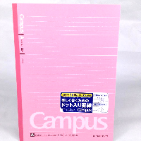 YOYO.casa 大柔屋 - KOKUYO B5 Writing book ,1S <BR>NO-3CAT-P