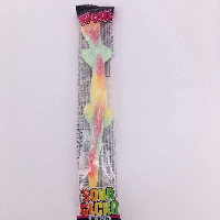 YOYO.casa 大柔屋 - 酸沙變色龍橡皮22G,19g 