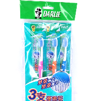 YOYO.casa 大柔屋 - T43H黑人雙重深潔牙刷3支裝,3pcs 