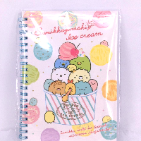 YOYO.casa 大柔屋 - Card Cover, 