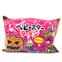 YOYO.casa 大柔屋 - Baby Star拉麵 雞肉味 萬聖節版,138g 