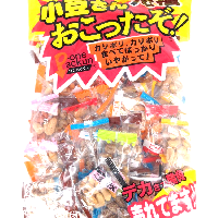 YOYO.casa 大柔屋 - Assorted Nuts,405g 