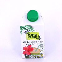 YOYO.casa 大柔屋 - Kingisland 100% Pure Coconut Water,500ml 