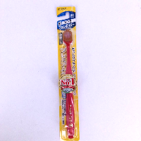 YOYO.casa 大柔屋 - EBISU Wide Width Toothbrush 7 Row Regular Hair Toothbrush B-8001M,1s 