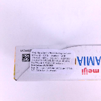 YOYO.casa 大柔屋 - Meiji Macadamia Chocolate-Hojicha Latte,9s 