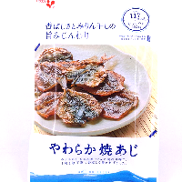 YOYO.casa 大柔屋 - 井上食品 燒魚乾,40g 