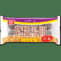 YOYO.casa 大柔屋 - 桂冠 紫糯湯圓-芝麻  (10粒裝),10s 