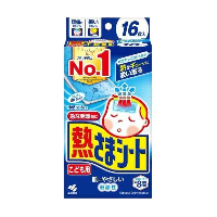 YOYO.casa 大柔屋 - Kobayashi Pharmaceutical Childrens Fever Cooling Gel Sheets (16 Sheets),16S 