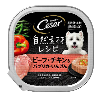 YOYO.casa 大柔屋 - 西莎自然素材 澳洲牛肉與蔬菜(紅甜椒和四季豆),85g 