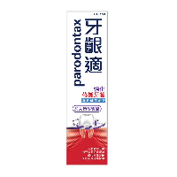 YOYO.casa 大柔屋 - Parodontax toothpaste Gum Strengthen And Protect with hyaluronic Acid,100g 