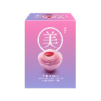 YOYO.casa 大柔屋 - Collagen Beauty Essence Cranberry Plus,65ml 