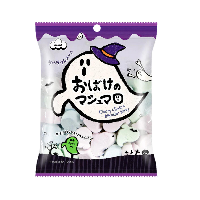 YOYO.casa 大柔屋 - Eiwa Halloween Ghost Marshmallow,60g 