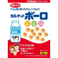 YOYO.casa 大柔屋 - Ito Ball Cake Milk Flavour,80g 