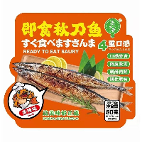 YOYO.casa 大柔屋 - Saury Spicy Flavour,80g 