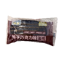 YOYO.casa 大柔屋 - Chocolate Flavour Cake,80g 